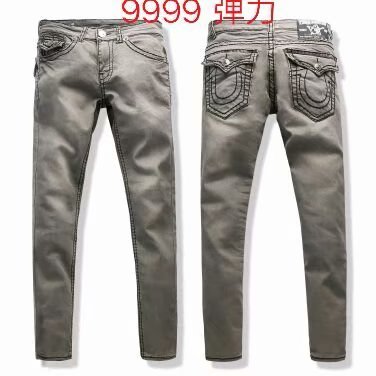 TR long jeans men 30-42-107